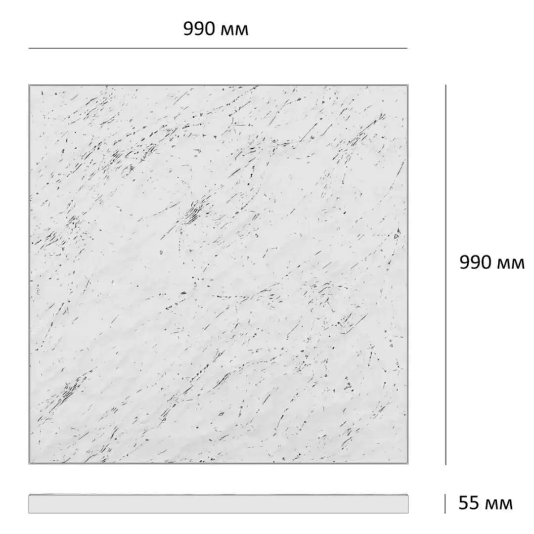 Шаговая плита STONE Светлая Галька 990х990х55мм в Югорске фото